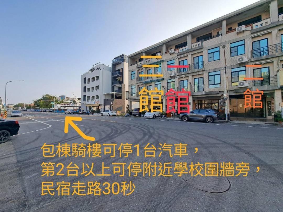 Fu Bo Ju Lägenhet Tainan Exteriör bild